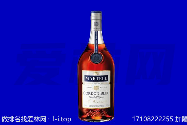 焦作市回收洋酒