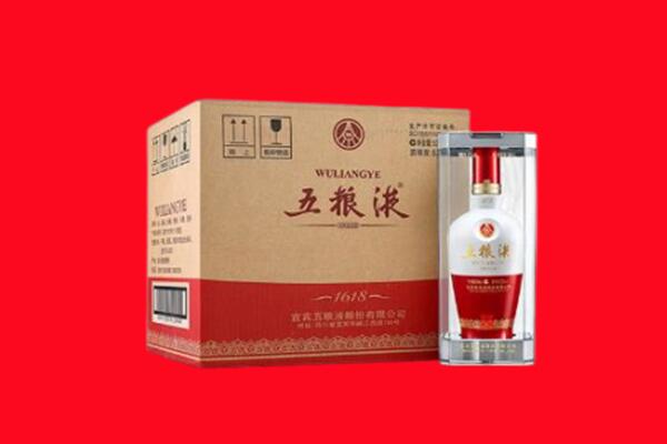 焦作市回收五粮液