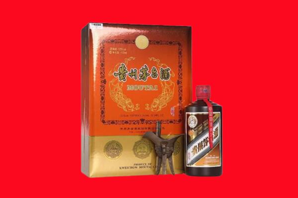 焦作市回收30年茅台