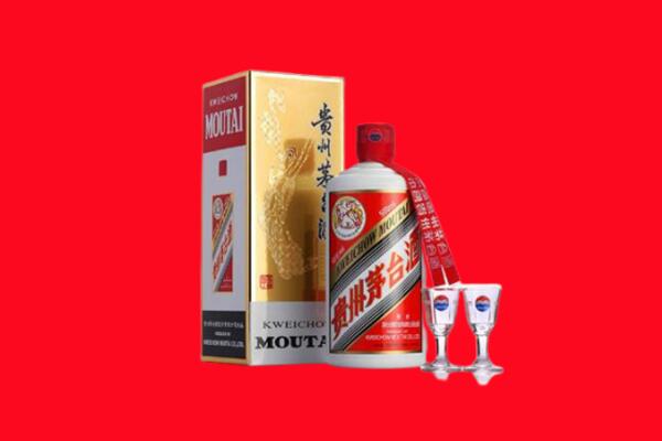 焦作市回收贵州茅台酒